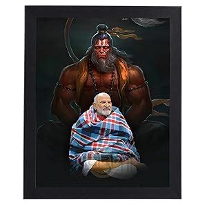 Viditi Engineered Wood Neem Karoli Baba Rectangular Photo Frame Neem ...