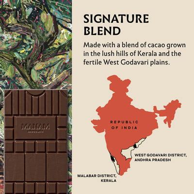 Manam Chocolate Signature Blend Series Tablet No. 1-70% Dark, 80g ...