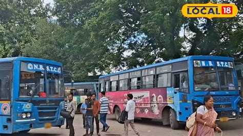 Siliguri-Kolkata Bus: শিলিগুড়ি-কলকাতা যাতায়াত এবার আরও সহজ! ফের ডে ...