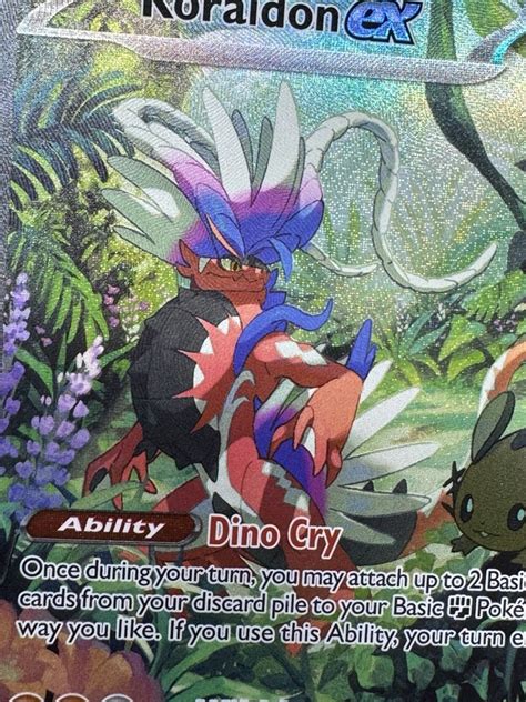 Koraidon ex Special Illustration Rare SV01: Scarlet & Violet Base Set ...