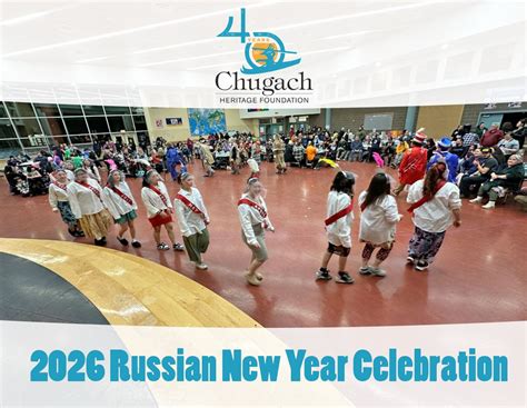 2026 Russian New Year Celebration, Begich Middle School 21st Century ...
