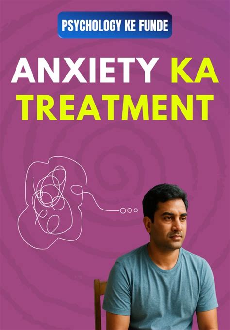 Asli Connection Ya Fake Pyaar | Psychology Ke Funde