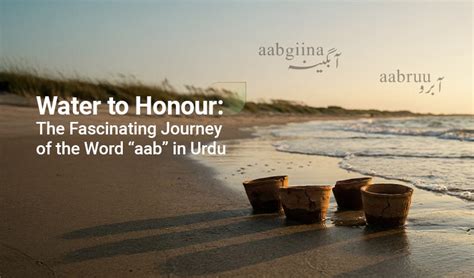 jump the gun - meaning in Urdu | Rekhta Dictionary