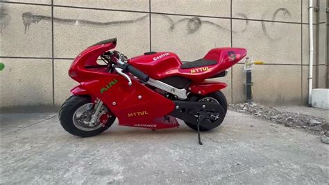 2 Wheel Mini 49cc Pocket Bike Kids Mini Electric Pocket Bike 49cc ...