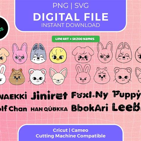 Skzoo Wall Light - Etsy UK