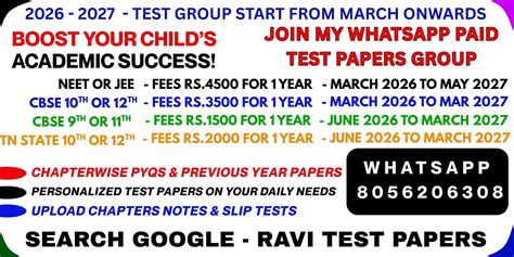NEET FREE ONLINE 60 MCQS TEST5 WITH ANSWERS 20 APRIL 2026