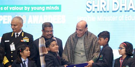 Veer Gatha | MyGov.in