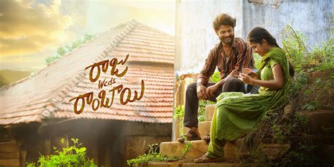 Raju Weds Rambai (2025) - Movie | Reviews, Cast & Release Date in ...