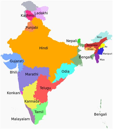 Languages With Legal Status In India Wikipedia