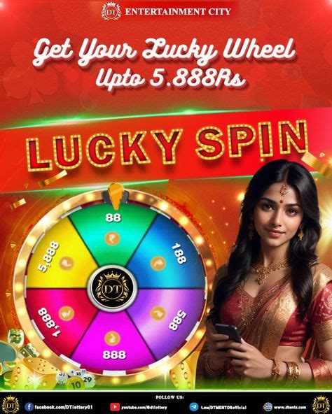 lottery tickets in rupees free - premium: Surprise rewards Code Inside!