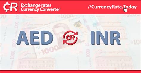 455 Dirhams (AED) to Indian Rupees (INR) - Currency Converter