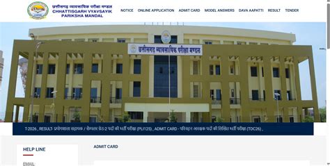 CGPET admit card 2026 released at vyapamcg.cgstate.gov.in: Direct link ...