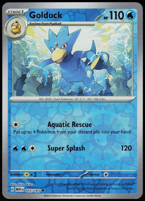 Golduck Uncommon SV: Scarlet & Violet 151 055/165 NM | eBay