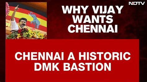 TVK Vijay news | Vijay eyes Chennai showdown, targets DMK stronghold