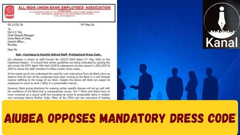 AIUBEA Urges Union Bank to Keep Dress Code Advisory, Not Mandatory