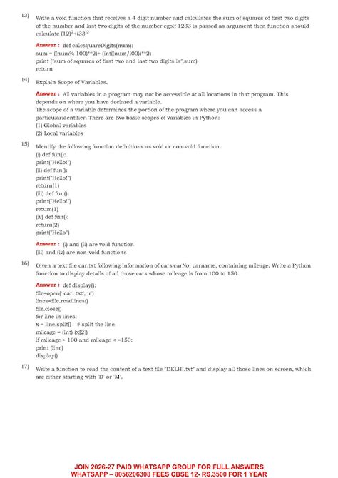 12TH CBSE COMPUTER SCIENCE DPP 4 Q_ANS