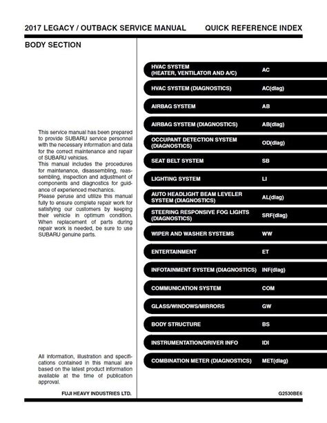 Subaru 2017 Legacy/Outback Service and Body Repair Manual CD