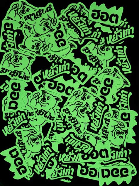 YANGGAO Glow In The Mini Dark Sticker Set | yanggao