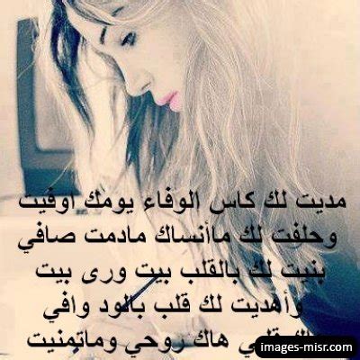 صور متحركه رجل يدوس ع قلب فتاه / رجال الإطفاء أو الإِطْفَائِيُّون (المفرد: صور متحركه رجل يدوس ع قلب فتاه : Ù…Ø§Ø°Ø§ ØªÙ Ø¹Ù„ Ø§Ù„Ø¨Ù ...