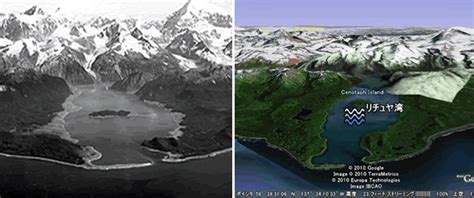 Jun 30, 2021 · 航空自衛隊は30日、米アラスカ州の日米共同演習に参加した男性隊員8人が新型コロナウイルスに感染した… この記事は会員限定です。会員登録を. 『心の建築』 生活 と 文化 と 住まい