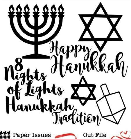 Download Free Hanukkah Svg PNG Free SVG files | Silhouette and Cricut
