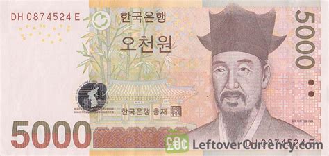 5000 South Korean Won Banknote Exchange Yours For Cash Today