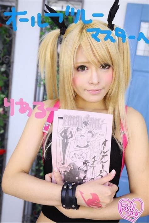 Animation New Lucy Heartfilia Cosplay By Real Lucy