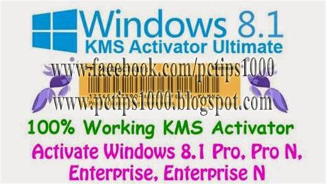 Microsoft Toolkit Windows 8 1 Build 9600 Paseps