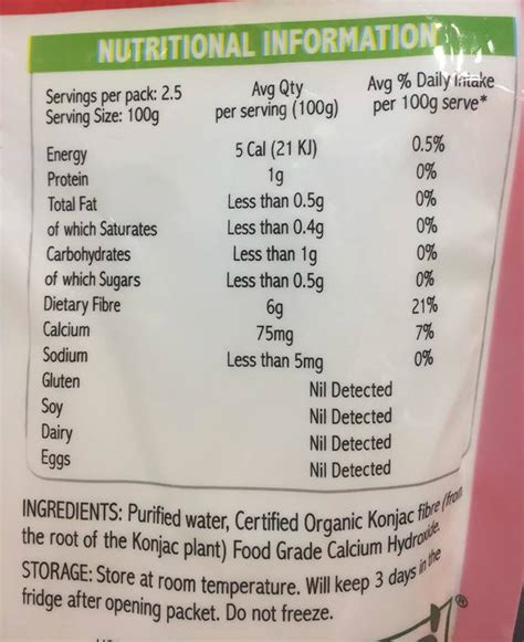 Zero Slim And Health Noodles Organic Konjac Rice Elite Health Supplements