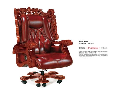 Just got that big promotion with the swanky new office? High End Executive Solid Wood Reclining Office Chair ...