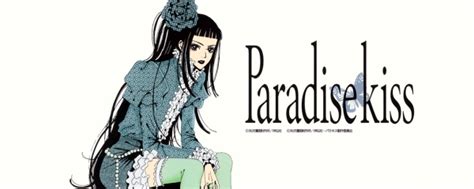 Check spelling or type a new query. PARADISE KISS EPISODI STREAMING ITA!!