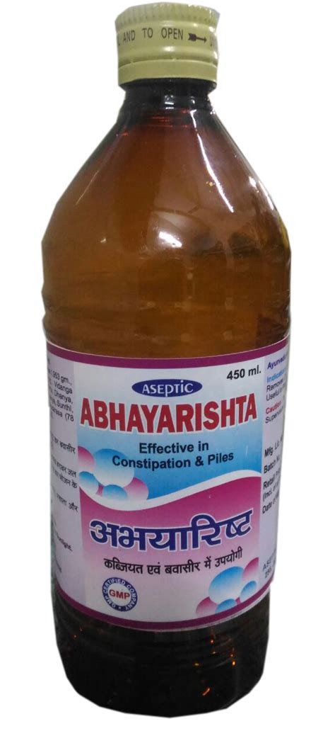 Traditional Ayurvedic Liquid Medicines Aseptic Laboratories