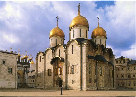 Cathedral Of The Dormition Moscow Kremlin 1475 Moskau Russland