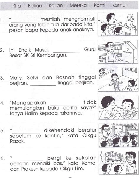 Latihan bahasa melayu tingkatan 2 + jawapan. Image result for karangan darjah 2 (With images ...