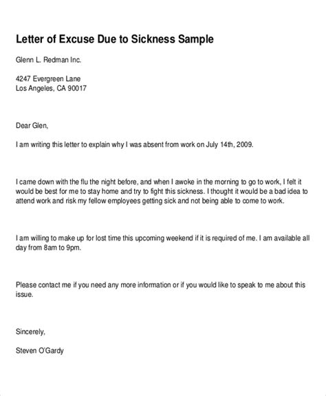 Sample Of Excuse Letter For Being Absent