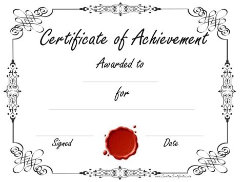 Printable Certificates Of Achievement Printable World Holiday