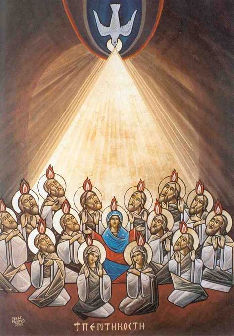 Icône De La Fête De La Pentecôte Imagens Religiosas Imagens