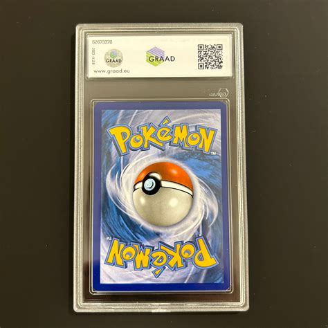 Lugia GX Full Art LOT 207 PikaPika