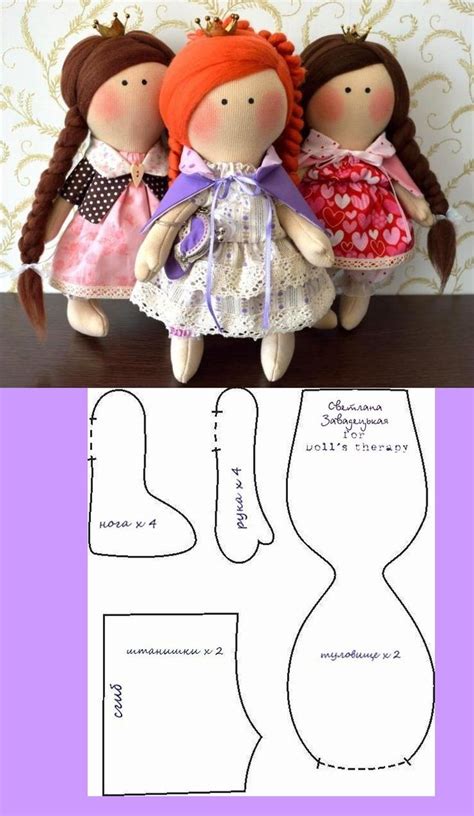 306 Best Images About Free Soft Doll Patterns On Pinterest Mermaid