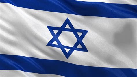 Israel declared its independence in 1948. Seamless Loop of Israel Flag Stock Footage Video (100% Royalty-free) 2436776 | Shutterstock