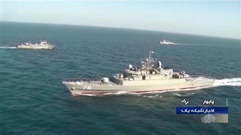 19 thuỷ thủ iran tử nạn trong vụ bắn nhầm tàu đồng đội