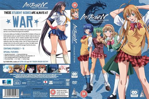 Ikkitousen Great Guardians Complete Collection By Salar On DeviantArt