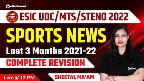 Sports Current Affairs Last 3 Months 2021 22 Complete Revision