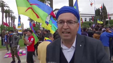 المغرب المزيد من التضامن مع قادة حراك الريف youtube