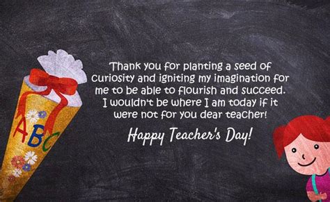 Essay on teachers day in tamil. Happy Teacher's Day 2018: Wish and thank your favorite ...