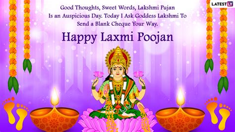 Lakshmi Puja 2021 Wishes And Happy Diwali Greetings Whatsapp Messages