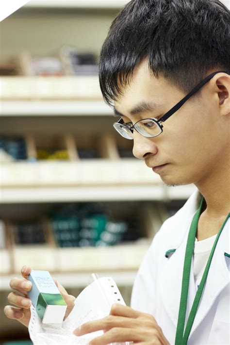 It was first identified in december 2019 in wuhan,. Coronavirus: Scientists could repurpose drugs to treat ...
