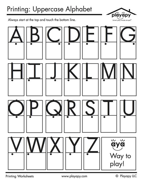 Alphabet Copy Worksheets