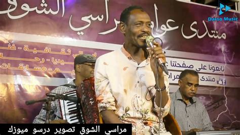 « كانت زينب الضاحي مرشداً لذلك النظام، وكانت تدل القوات العراقية على الفنانين الكويتيين». اغنية الهجروك عليا الفنانة زينب السلمة - Ø§Ù„Ø£Ø³ØªØ§Ø° Ø ...