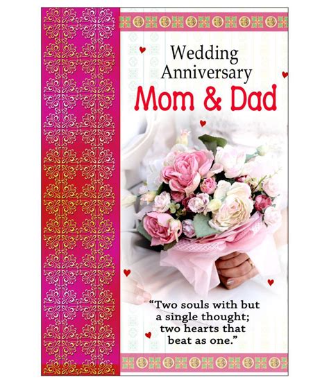Photogiftsindia gifts for best dad coolesr then mom coffee. Wedding Anniversary Mom & Dad Poster: Buy Online at Best ...